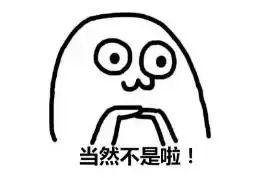 hiv吃抗病毒药还会传染吗,hiv抗病毒期间症状会消失吗