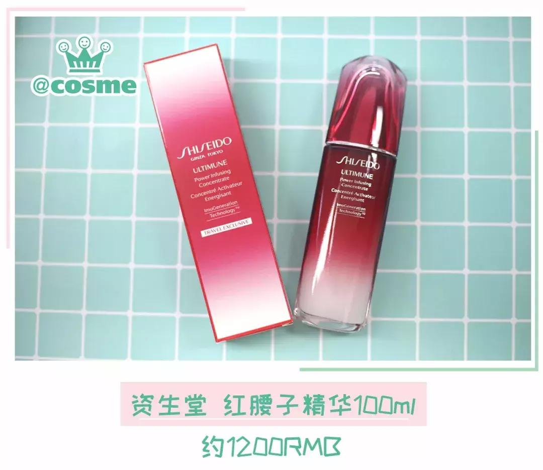 推荐一款很好用的卸妆水,get一款超级好用的卸妆水