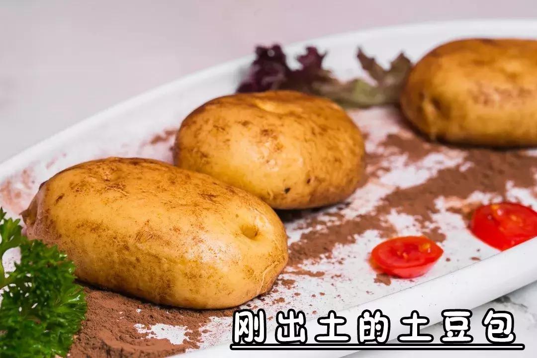 6.8折！陆家嘴惊现1家“网黄餐厅”，人均40+吃哭老板！