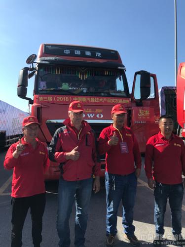 中国重汽曼发动机技术,中国重汽曼技术产品