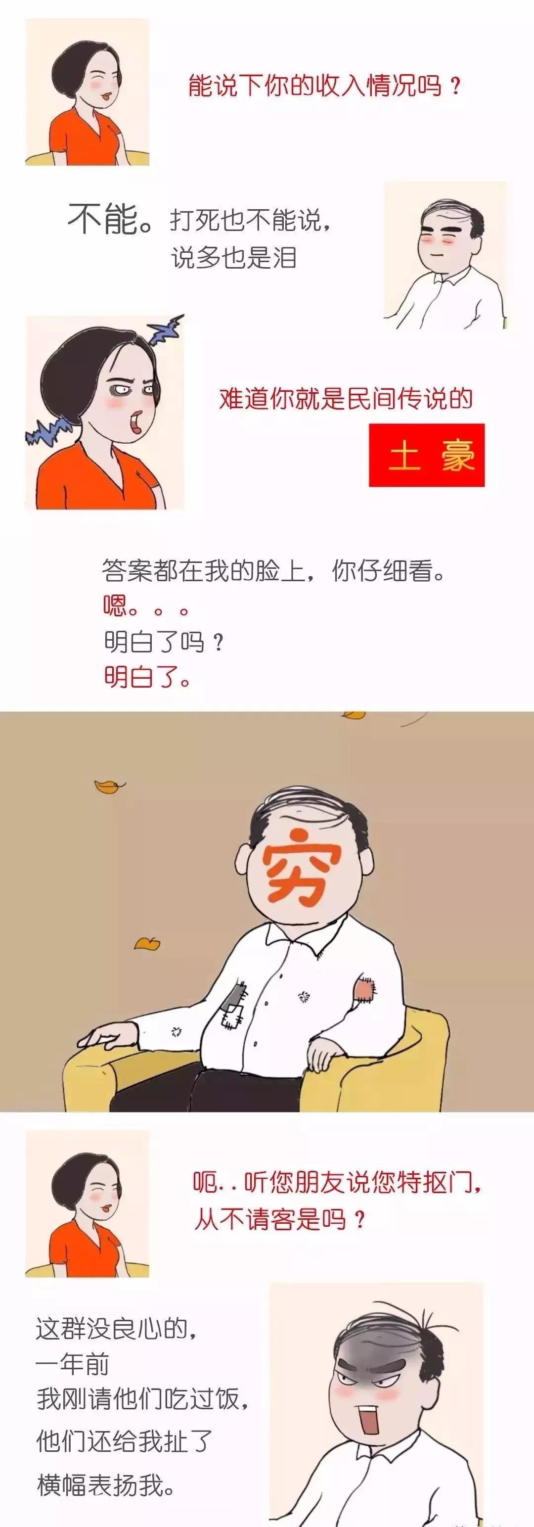 灯饰行业的心酸,扎心的就业现状