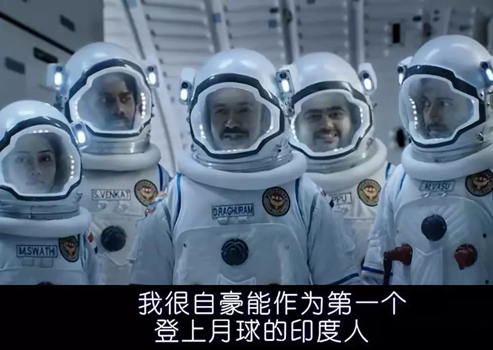 脑洞乱开的烂“神片”，这样的印度电影我们拒绝