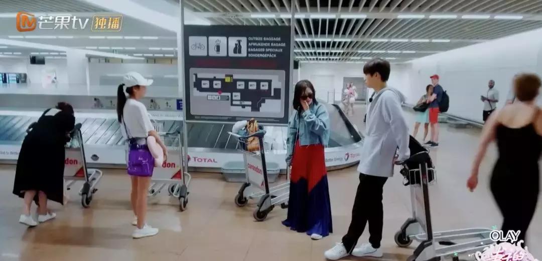 谢娜出行活动凯凯,马天宇谢娜互怼