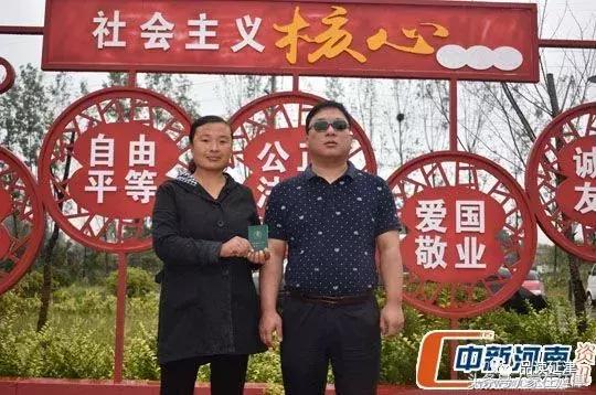 这位延津盲人爱感天地