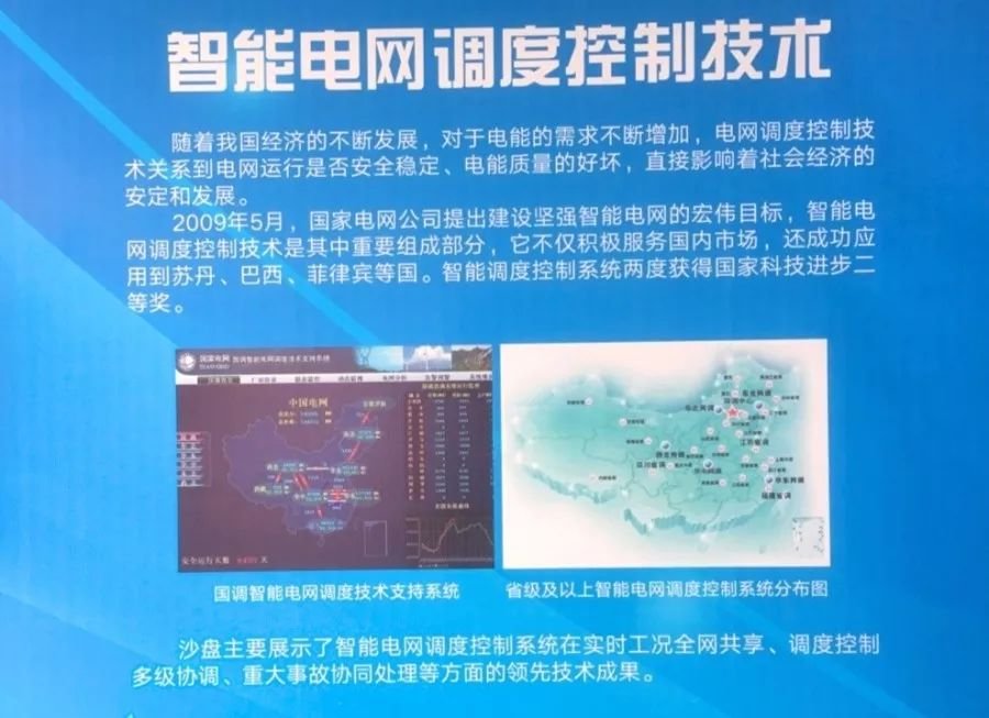 北京大风旅游感受,北京的大风真实感受