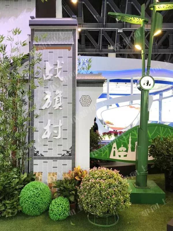 最新成都西博会,成都西博会2050年