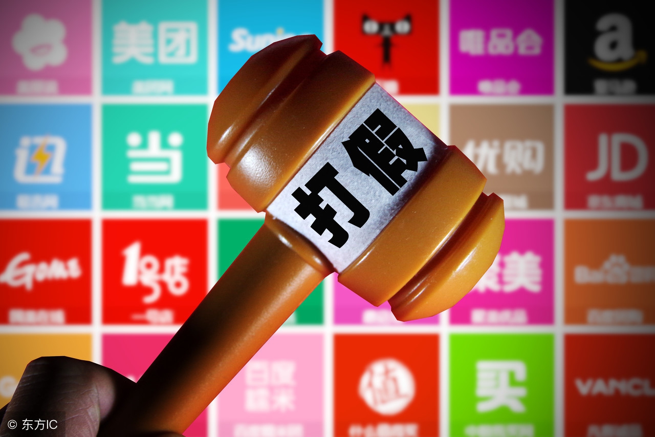 虎视新闻最新消息,虎视快讯