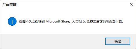 好看又简单的画图技巧,让人惊叹的绘图技巧