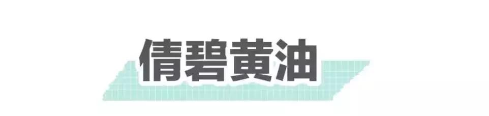秋冬适合的面霜良心推荐,十大平民秋冬面霜推荐