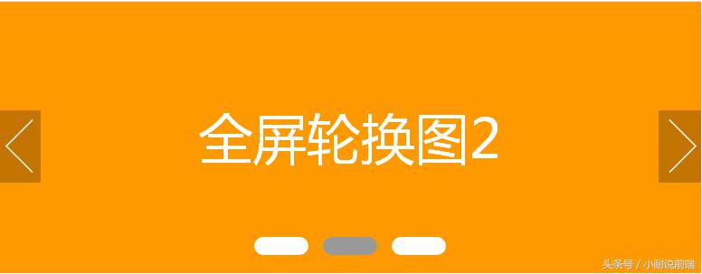 阿里巴巴国际站店铺装修视频教程,阿里巴巴国际站店铺装修动态效果