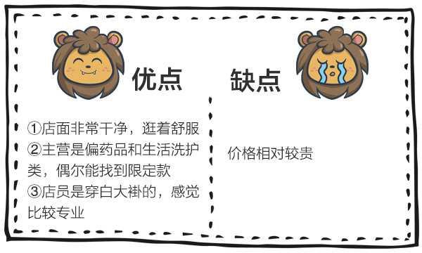 日本旅行机票购买攻略,去日本旅游哪里买机票便宜