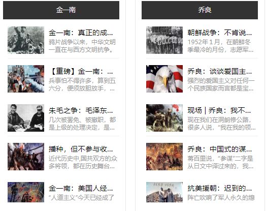 最忠实的军犬有哪些,哪些比较忠诚的军犬