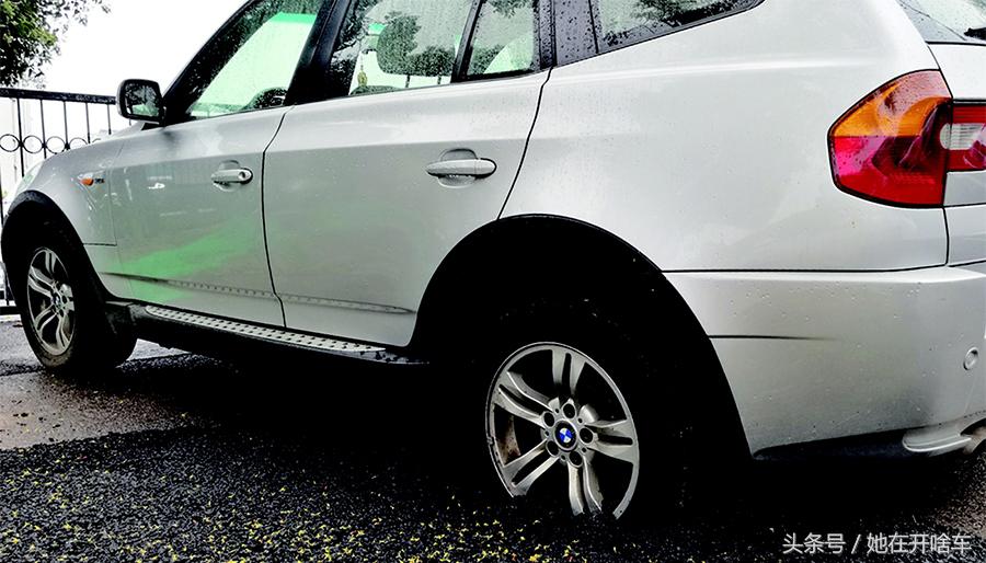 宝马车违停路边,宝马车违停后续