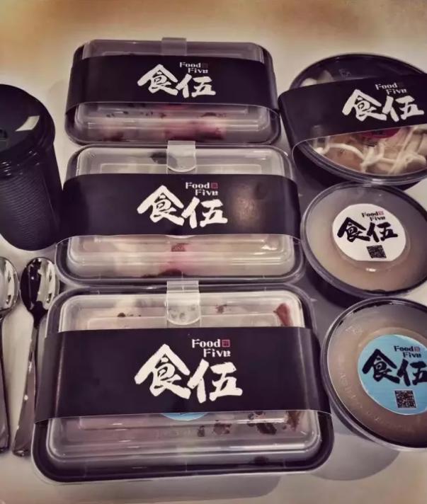 卖盒饭月入万元,卖便当摆摊需要多少钱