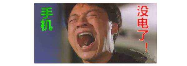 荣耀10耗电快怎么处理,荣耀10怎么解决耗电过快问题