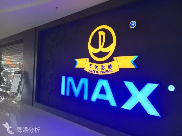 贵阳观山湖万达广场购物,万达广场和大润发哪个大