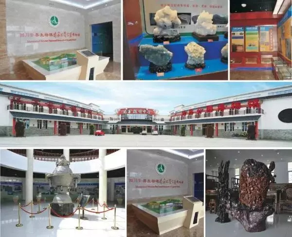 绵阳元旦2-3天短途旅游推荐,春节绵阳2-3天旅游攻略