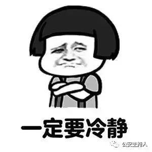 佛山5区城市内涝点一览,佛山季华六路实时水浸情况