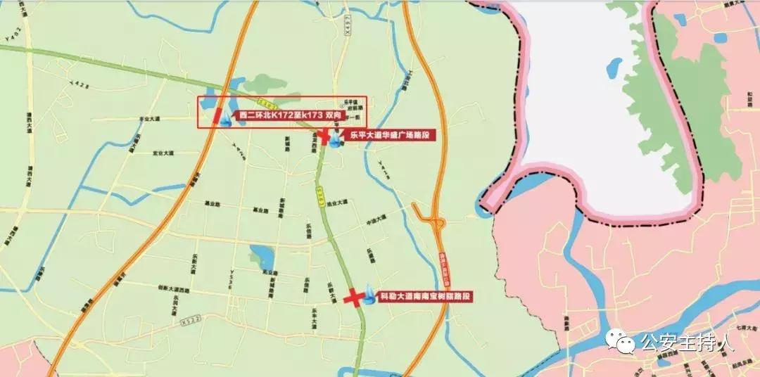 佛山5区城市内涝点一览,佛山季华六路实时水浸情况