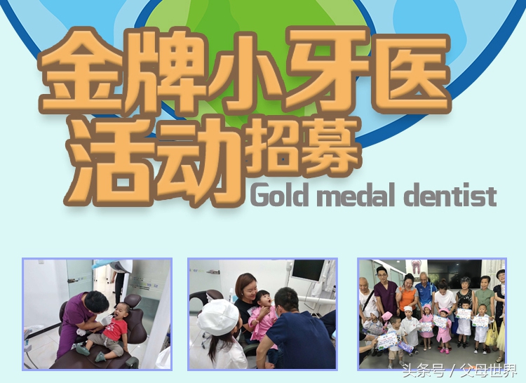 流感孩子病了需要输液吗,儿童流感还需要吃感冒药吗