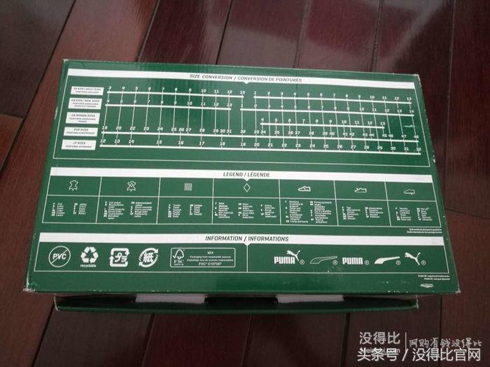 puma新款情侣牛皮休闲鞋板鞋,puma轻薄透气运动鞋女士