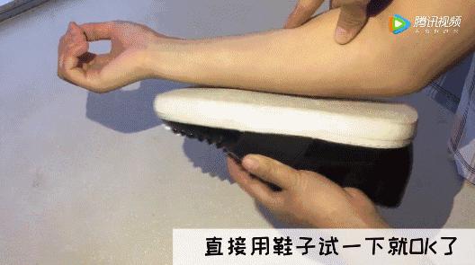 买衣服不用试的神器,买实用衣服