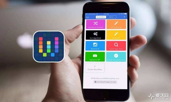 iphone最好的捷径,买了iphone不会用捷径