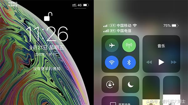 iphonexsmax支持双卡双待么,iphonexsmax双卡双待是怎么样的