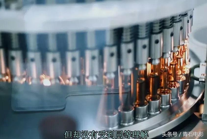 网飞出品的纪录片，上映后让美公司停售一款尖端医疗器械！