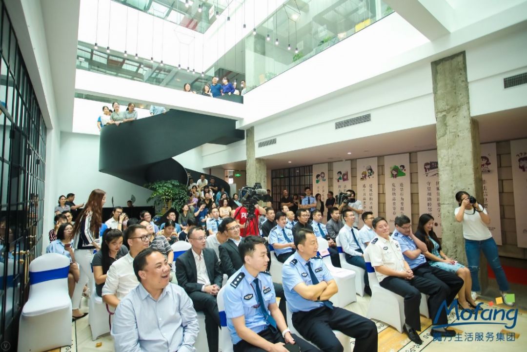 联手上海治安总队｜魔方要做“最安全的公寓”