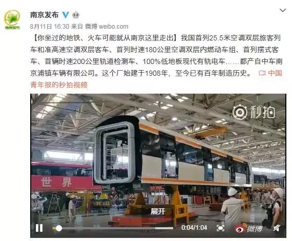 龙虎巷5号,致浦厂人逝去的青春!