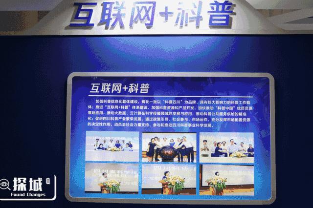 中秋赶地铁就能到的好去处,来一趟西博会好比去了全球90多个地区