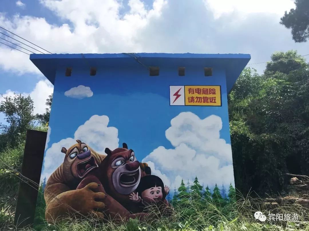 宾阳古辣邀请函,2020年宾阳县古辣