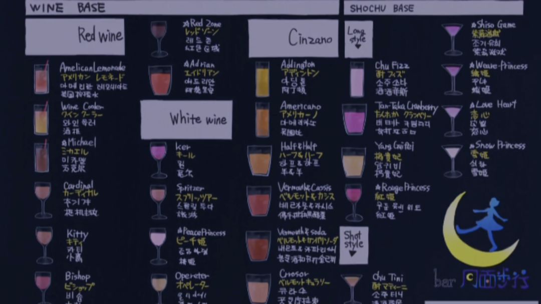 不吃月饼不回家的中秋，真好