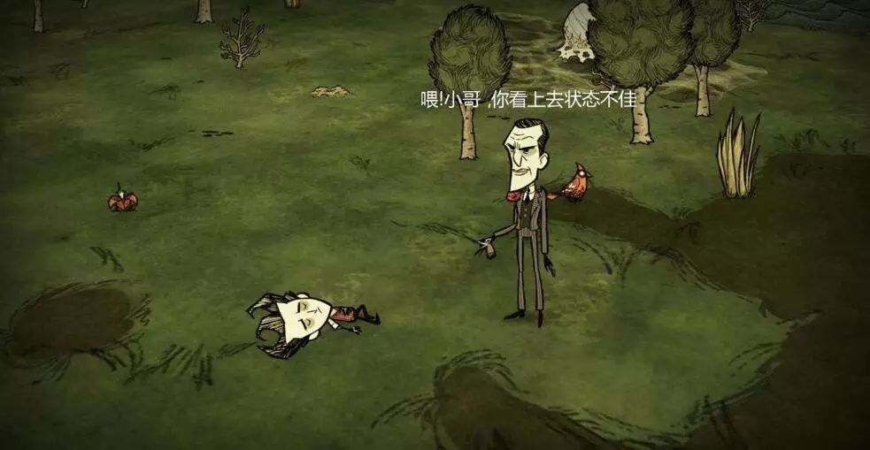 最困难的生存沙盒游戏是饥荒吗,手机版类似饥荒生存沙盒游戏