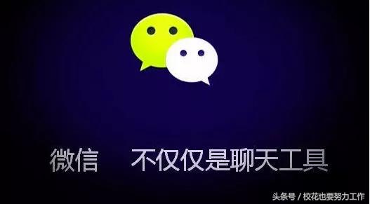 为什么刷朋友圈没有成交,为什么刷朋友圈收不到信息