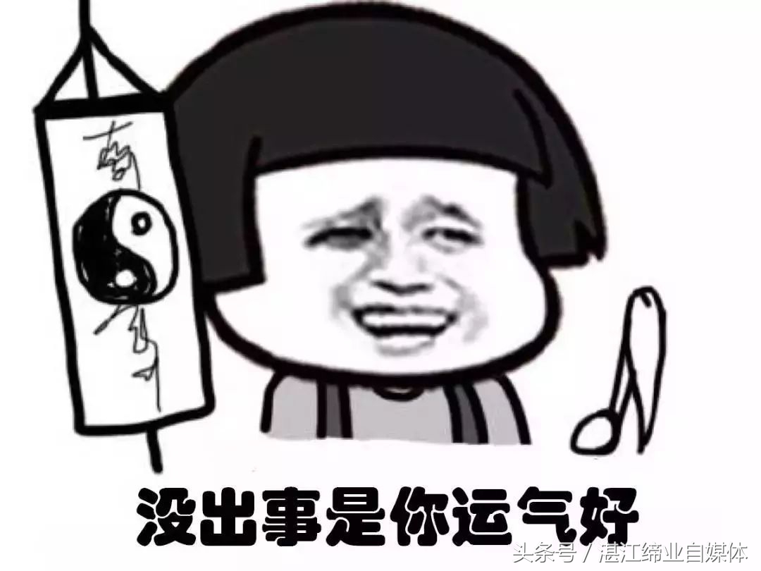 孩子严重偏科怎么治,小孩子偏小要怎么办