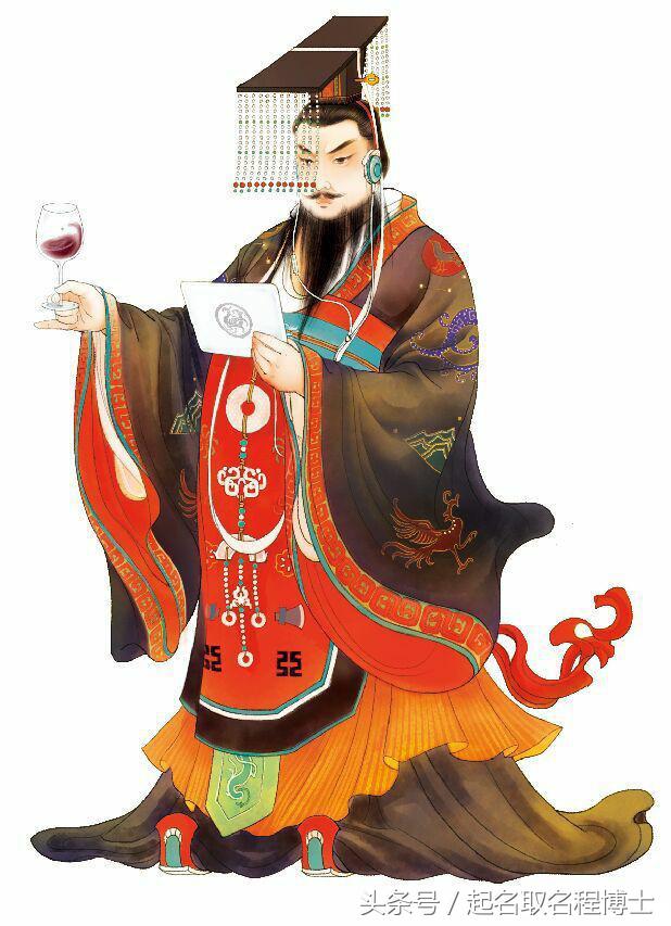 起名字大全2018诗经楚辞,起名字看诗经还是楚辞取名字好