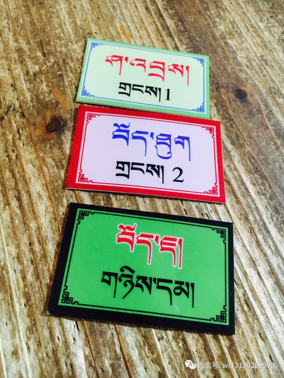 甘丹寺一日游详细攻略,甘丹寺旅行