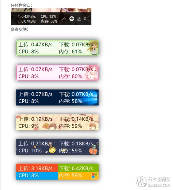 不可错过的win10电脑经典软件分享,win10最好用电脑软件