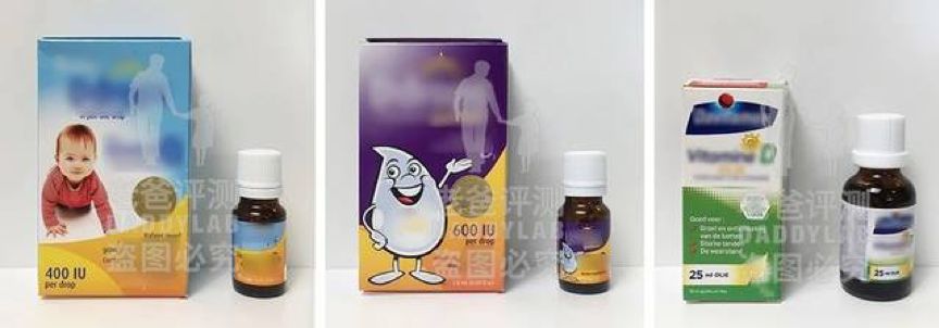 宝宝vd补充剂,婴儿钙补剂测评