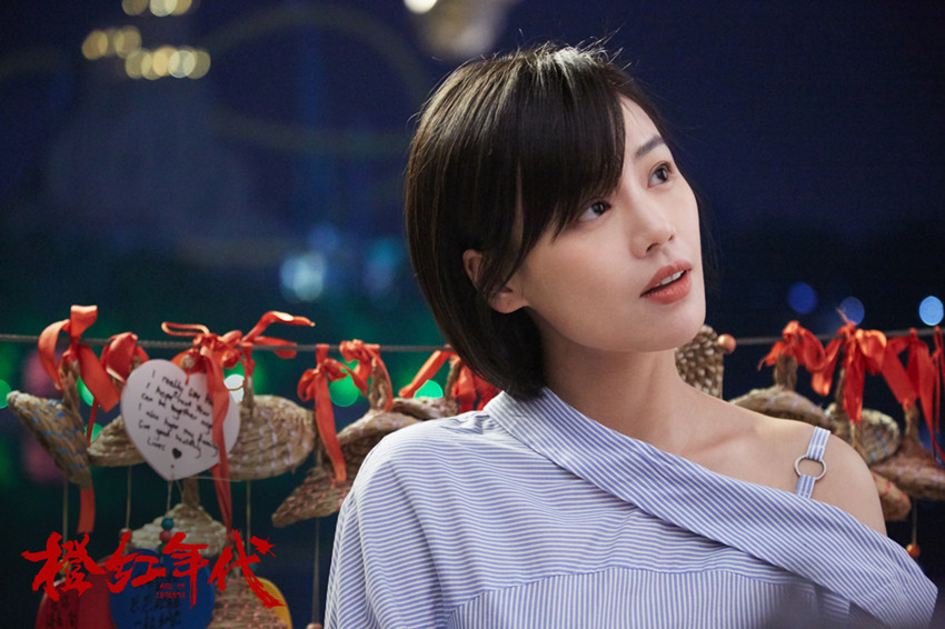 橙红年代电视剧哪能看,橙红年代电视剧1-47集解说