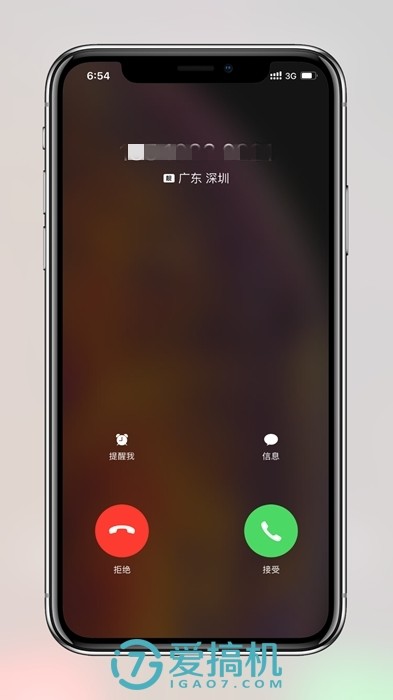 iphonexsmax买单卡还是双卡好,苹果xsmax国行双卡好用吗