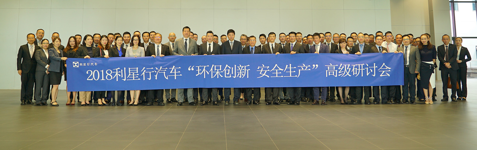 中国最大的奔驰4s店,亚洲最大奔驰4s沈阳