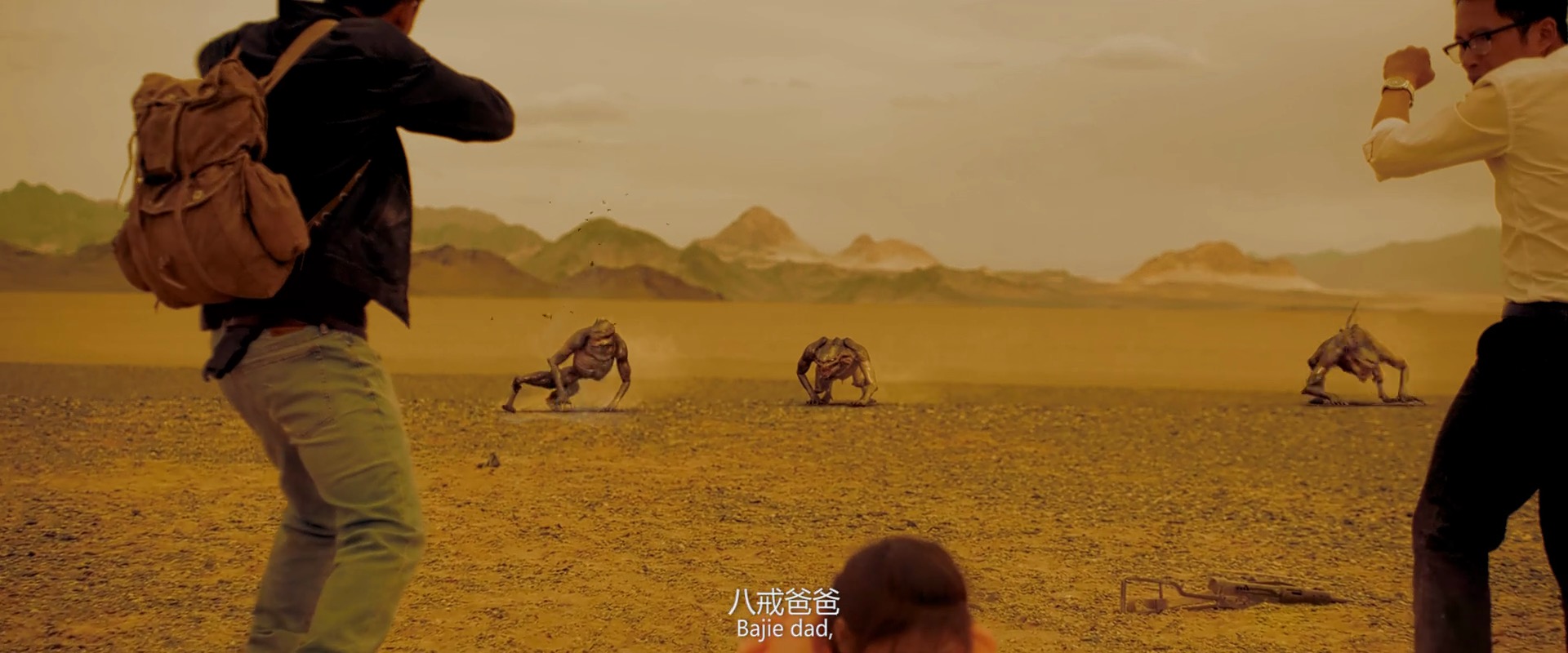 科幻电影怪兽灾难片,史诗级动作科幻电影怪兽