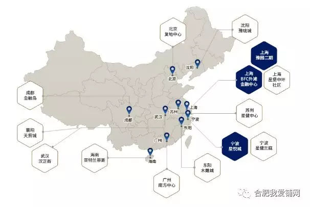 合肥云谷智慧金融城160户型,合肥云谷商业综合体何时建成