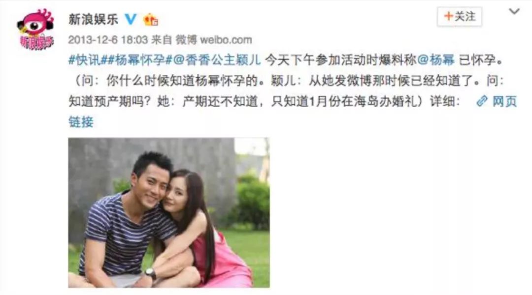 插足他人感情结局,插足的感情能幸福吗