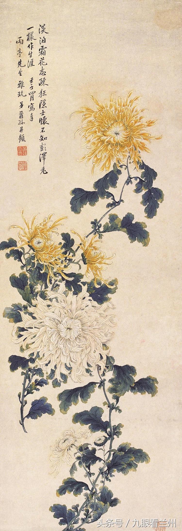 画菊专家缪谷瑛视频,画菊名家菊花图集