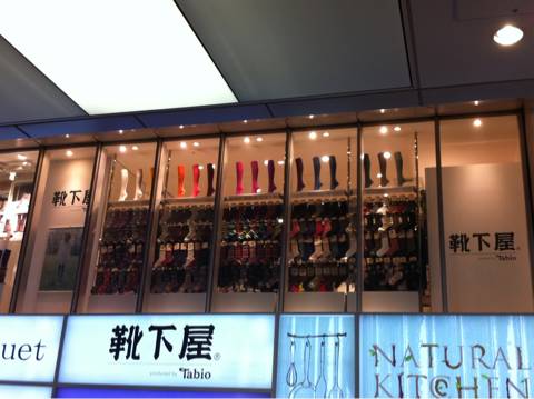 日本进口秋冬袜子,日本进口长筒袜代购