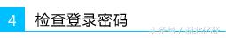 登录不了路由器的管理界面怎么办,用手机怎么登录路由器管理界面